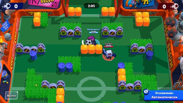 ТРИКШОТ смотреть онлайн