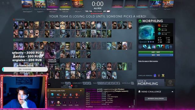 Апаем ММР с братиком... Все кисы сюда ) смотреть онлайн