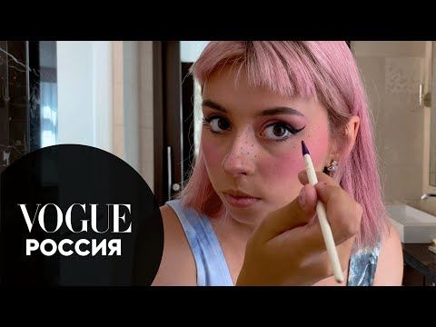 Дора: макияж глаз в розовых тонах и искусственные веснушки | Vogue Россия смотреть онлайн