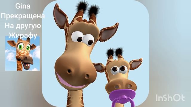 Все персонажи Outfit7