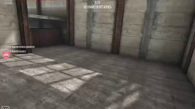 Обзор игры Modern Strike Online