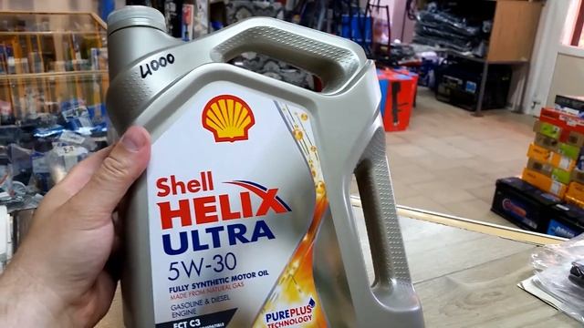 Wildberries приехал к нам - SHELL Helix Ultra C3 5W-30. Подделки банок масла с сайта Wildberries смотреть онлайн