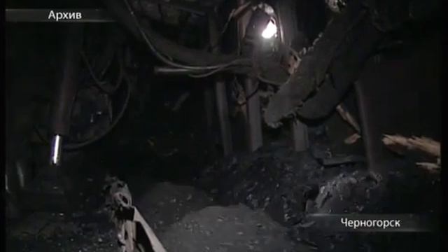 Горняки бывшей шахты "Енисейская" объявляют голодовку смотреть онлайн