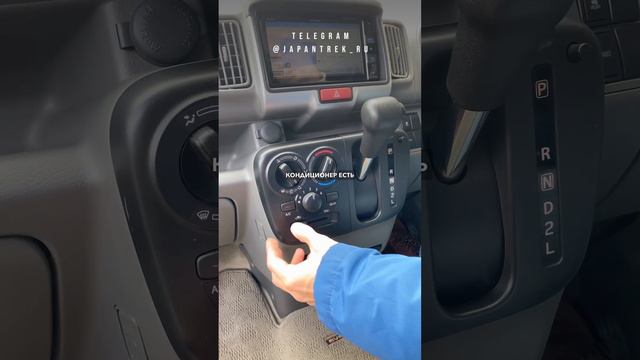 Полноприводный кей-минивэн Судзуки Эвери за 890 тыс. ₽  #джапантрек #japantrek #аукционыяпонии