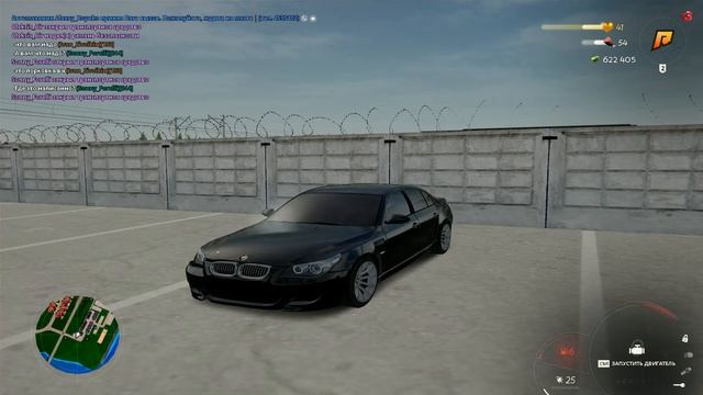 Unknown 2023 09 20 17 26 Trim