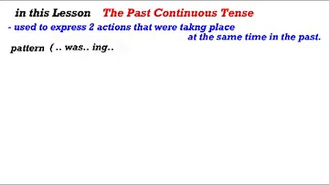 English Lesson-21 ( Past Continuous) смотреть онлайн