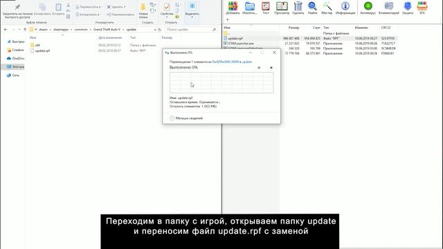 ФИКС ОШИБКИ ВЕРСИИ GTA | RAGE:MP смотреть онлайн