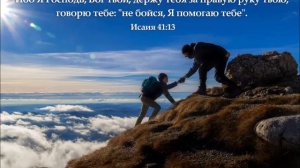 Христианское пение.Коренчук Олег.Сборник песен - «Не говори: «меня забыли»(акустика)