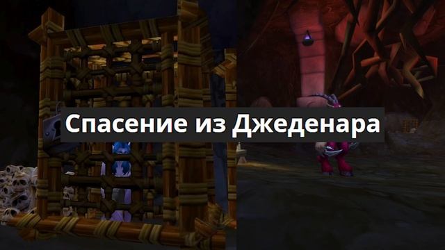 Секреты Осквернённого леса // Четвёртая стена? Borderlands смотреть онлайн
