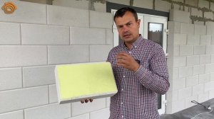 Газоблок D 200 / Важные нюансы