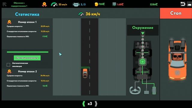 While True: learn() - 51 | Reinforcement learning 1 смотреть онлайн