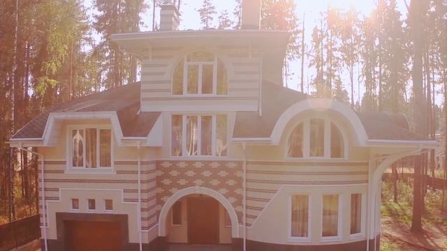 Pushkin Les 4mp4 смотреть онлайн