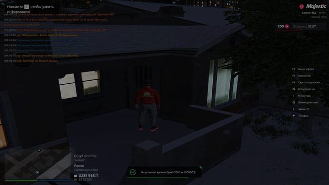 ЛОВЛЯ ДОМОВ (#1) GTA 5 RP Majestic! ПРОМОКОД: Marius смотреть онлайн