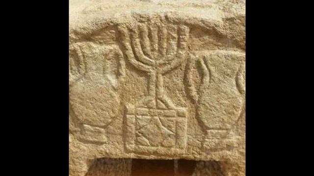 Judaism -- What Is It and Where Did It Come From? смотреть онлайн