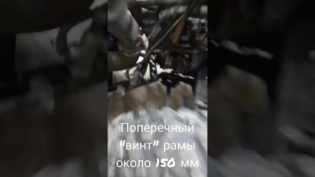 Квадроцикл РМ-650. Загнули раму в бараний рог... смотреть онлайн