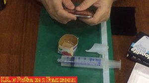 Вся правда о китайской каталитической грелки для рук.Реальный отзыв покупателя и запуск этой грелки.