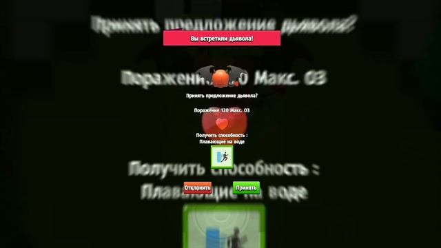 Archero #1 БЕСПЛАТНО И ГОДНО! смотреть онлайн