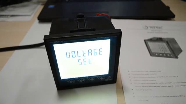 Tense EM-07 VS Diris A20 (Мультиметр трехфазный врезной) смотреть онлайн