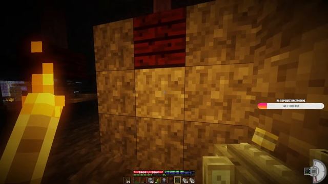 TerraFirmaCraft в полном масштабе.  Minecraft [TFC-Survival]
