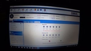 Установка ГБО на "Subaru Tribeca" подробный обзор + настройка ГБО OMVL New Dream