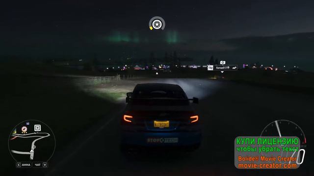 Езда под красивую музыку в Forza Horizon 4 смотреть онлайн