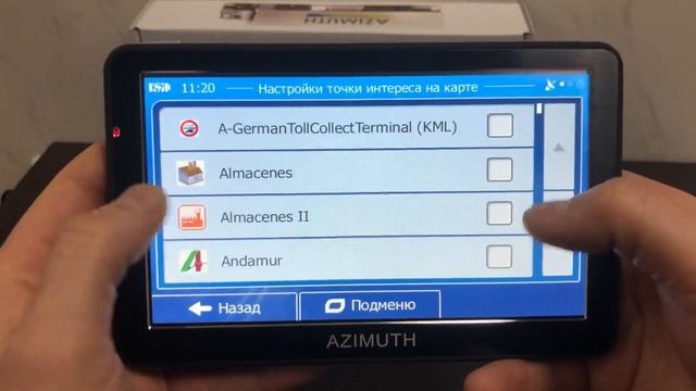 Как настроить IGO PRIMO с нуля? Видео инструкция по настройке программы IGO смотреть онлайн