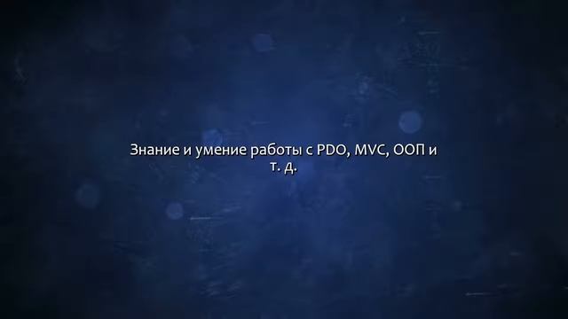 Разработка PHP скриптов. Сделаю за 500 рублей! смотреть онлайн