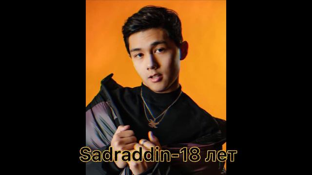 Sadraddin - 18 лет #music #музыка #sadraddin смотреть онлайн