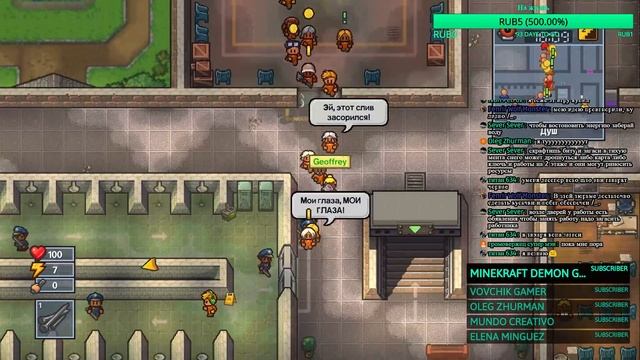 || СТРИМ || The Escapists 2 || СБЕЖАТЬ ЛЮБОЙ ЦЕНОЙ || смотреть онлайн