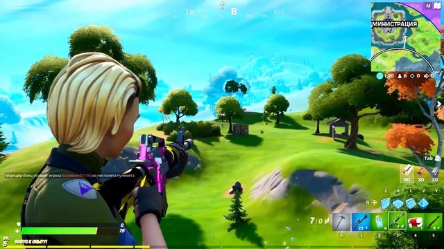 RIP КВАДРОЦИКЛ! ЭПИЧНЫЕ МОМЕНТЫ В FORTNITE! смотреть онлайн