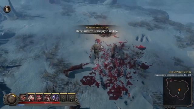 Викинги - Испытание Богов | Vikings Wolves of Midgard : испытания и боссы смотреть онлайн