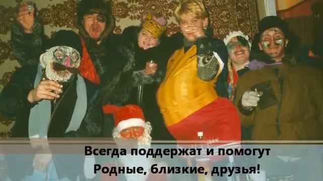 с юбилеем 45 ирина смотреть онлайн