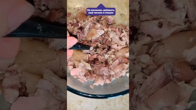 Магия Кулинарии