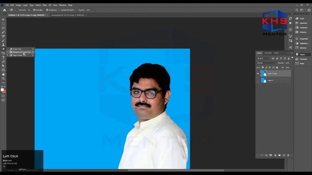 Adobe PhotoShop Class 8 Eraser Tool in Urdu, Hindi, اردو، हिंदी، English Subtitle смотреть онлайн