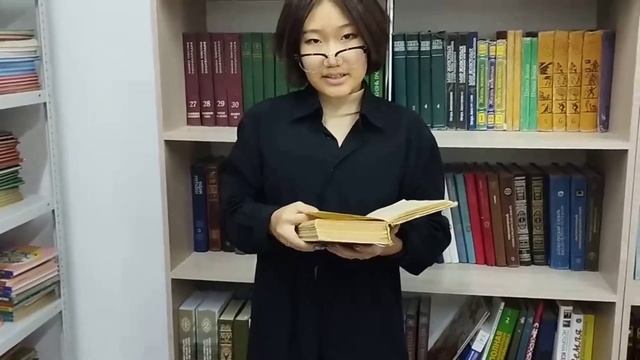 В РАМКАХ ПРОЕКТА "ЧИТАЮЩАЯ ШКОЛА". Рубрика "По страницам любимых книг" смотреть онлайн