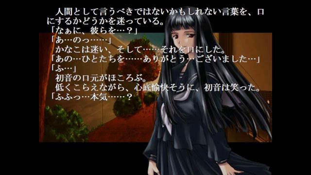 【Atlach-Nacha】 World 【OST】 смотреть онлайн