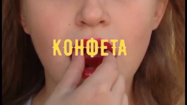 КЛИП КАТИ АДУШКИНОЙ BEAUTY BOMB ПАРОДИЯ КЛИП ПАРОДИЯ смотреть онлайн