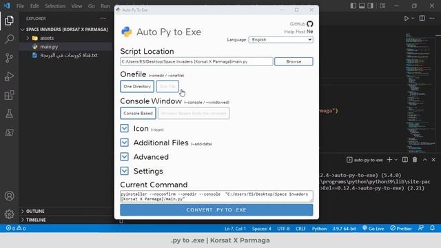 How to Convert a Python File to .EXE - تحويل ملف بايثون الي برنامج كامل + حل المشاكل смотреть онлайн