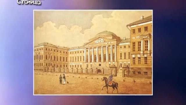 Максимилиан Волошин смотреть онлайн