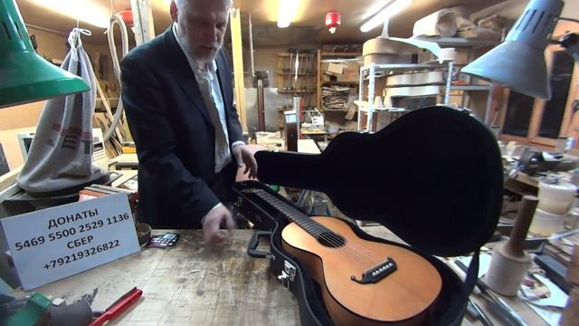 Обзор кейса для гитары 3/4 Gator GWE-ACOU-3/4 под романтическую, венскую, цыганскую и русскую гитар смотреть онлайн