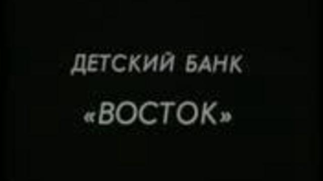 (фильм предсказание) Врата свободы - фильм Малика Якшимбетов смотреть онлайн