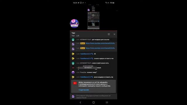 РУЛЕТКА//БЕСПЛАТНЫЙ ПИАР+ВЗ//BRAWL STARS смотреть онлайн