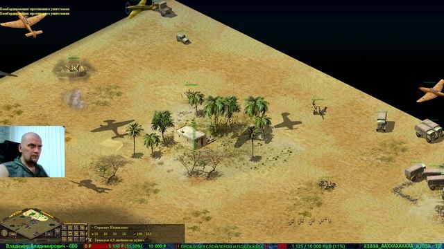 ?#6?Blitzkrieg Anthology?Первое Прохождение - Стрим [1440]?Hard-Режим?СОБИРАЕМ НОВУЮ ТЕХНИКУ? смотреть онлайн