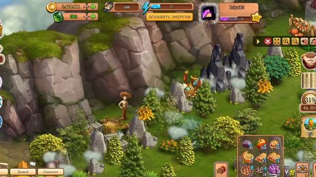 Клондайк воздушный шар и вся дополниловка локации Одинокая ферма смотреть онлайн