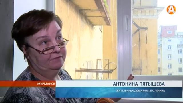 угольная пыль никуда не исчезла 07.05.2015 смотреть онлайн
