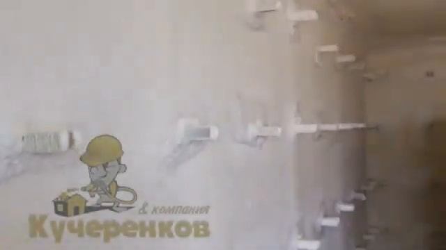 Строительные Материалы