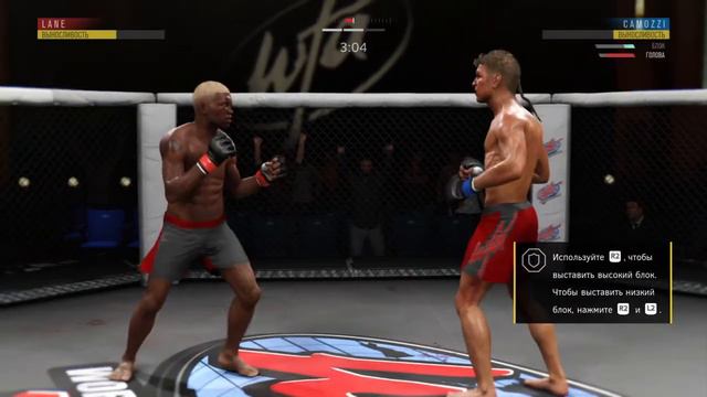 EA SPORTS™ UFC 3 прохождение#1