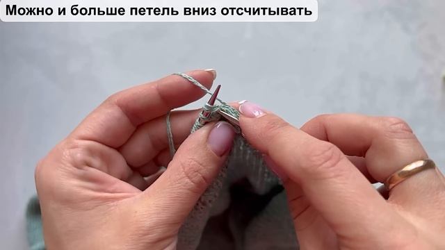 Красивый декоративный элемент спицами. смотреть онлайн