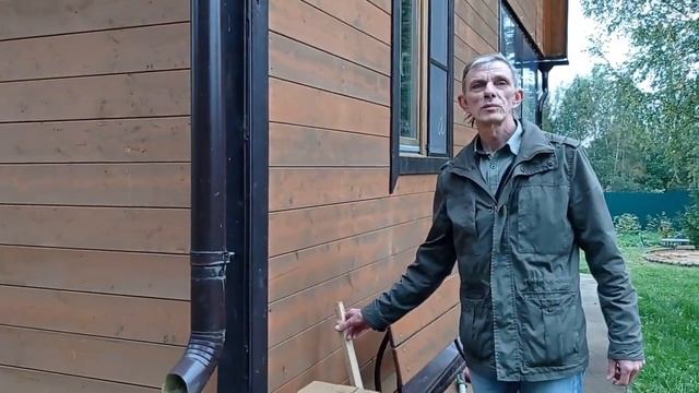 Объект «Мадиец 54». День Первый смотреть онлайн