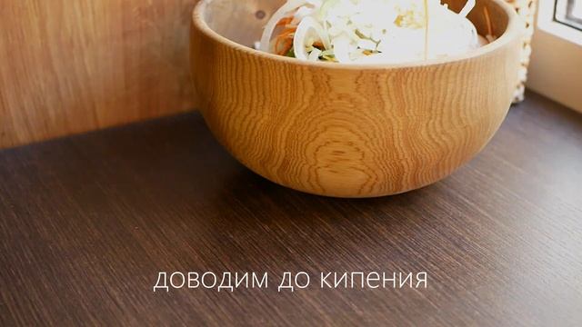 Маринованная КАПУСТА Со Сладким Перцем ? 20 МИНУТ и Готово! смотреть онлайн